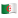 flag